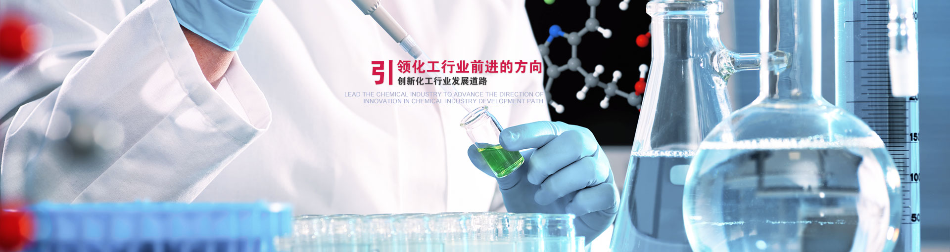 全自動(dòng)熱壓成型生產(chǎn)線(xiàn)