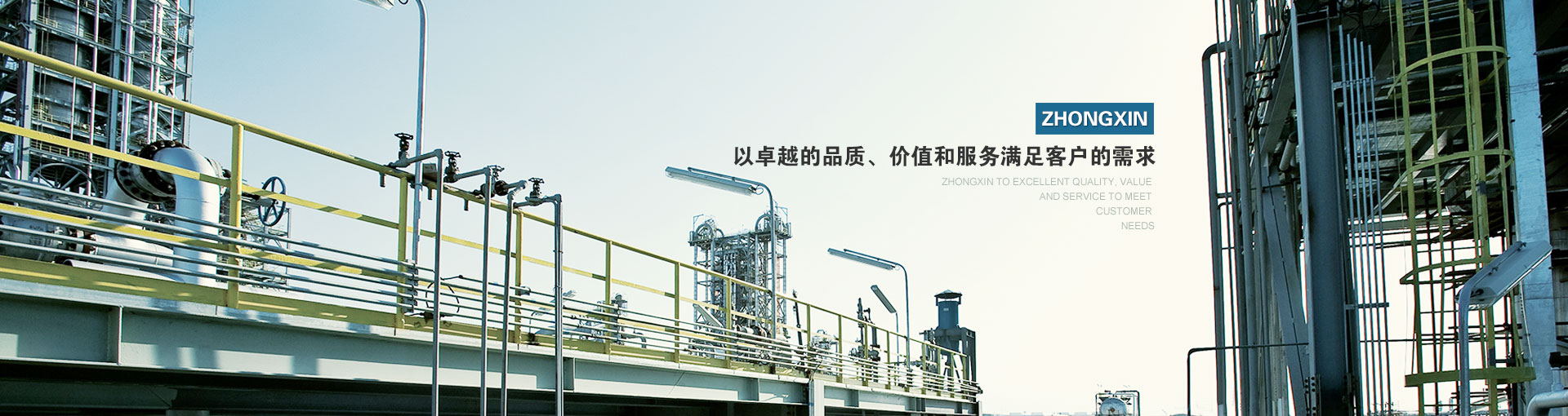 伺服導(dǎo)軌油壓機(jī)
