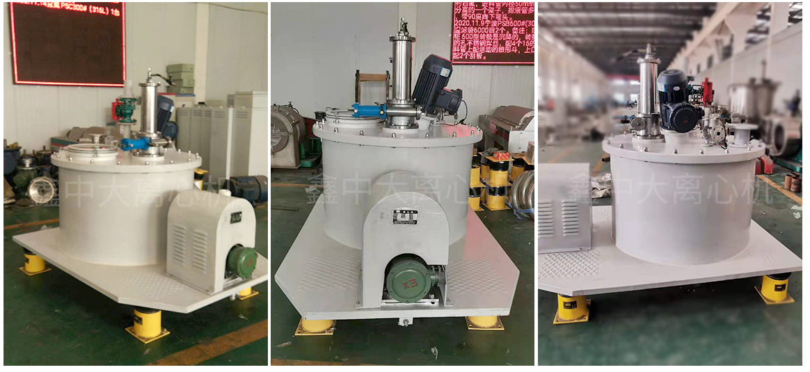 如何選擇合適的離心機