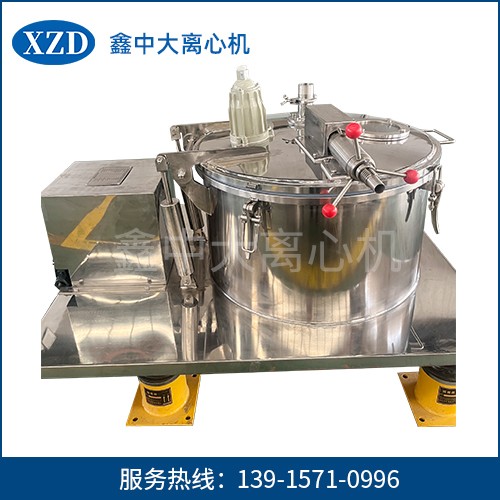 PSC600平板沉降離心機(jī)