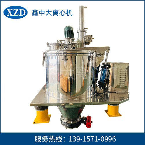 PGC1250淀粉專用離心機(jī)